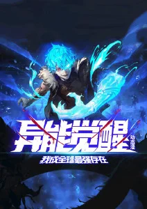 武侠悬疑动漫纸鸢与刀在线观看